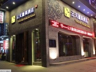 Agoda.com China Apartments & Hotels