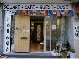 Agoda.com South Korea Apartments & Hotels