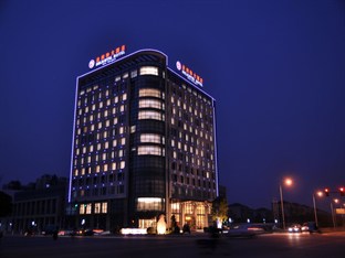 Agoda.com China Apartments & Hotels