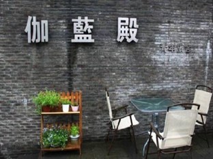 Agoda.com China Apartments & Hotels