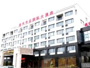 Agoda.com China Apartments & Hotels