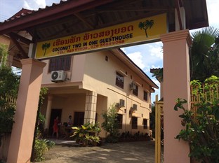 Agoda.com Laos Apartments & Hotels