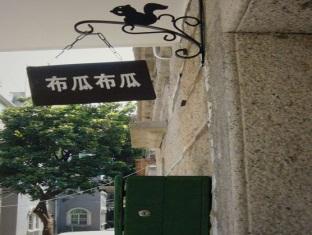 Agoda.com China Apartments & Hotels