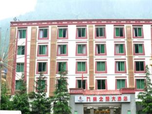 Agoda.com China Apartments & Hotels