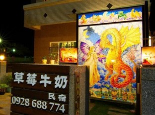 Agoda.com Taiwan Apartments & Hotels