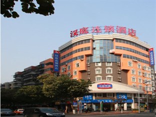 Agoda.com China Apartments & Hotels