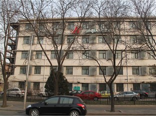 Agoda.com China Apartments & Hotels