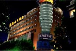 Agoda.com China Apartments & Hotels