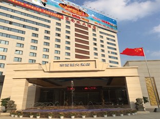 Agoda.com China Apartments & Hotels