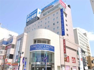 Agoda.com Japan Apartments & Hotels