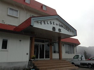 Agoda.com Japan Apartments & Hotels