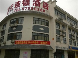 Agoda.com China Apartments & Hotels