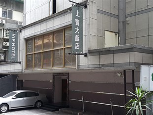 Agoda.com Taiwan Apartments & Hotels