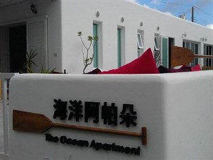 Agoda.com Taiwan Apartments & Hotels
