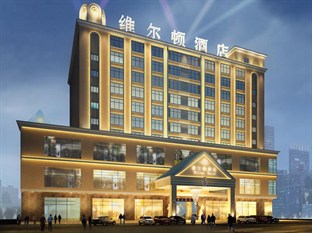 Agoda.com China Apartments & Hotels