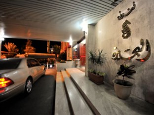 Agoda.com Saudi Arabia Apartments & Hotels