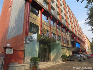 Agoda.com China Apartments & Hotels