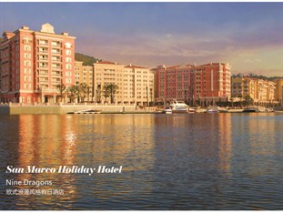 Agoda.com China Apartments & Hotels