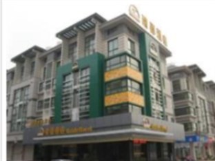 Agoda.com China Apartments & Hotels