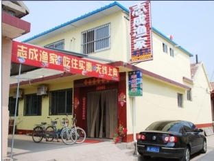 Agoda.com China Apartments & Hotels