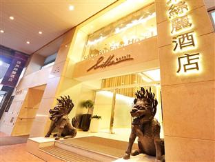 Agoda.com Hong Kong Apartments & Hotels