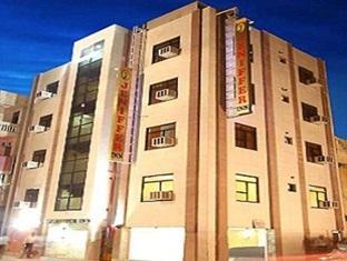 Agoda.com India Apartments & Hotels