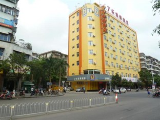 Agoda.com China Apartments & Hotels