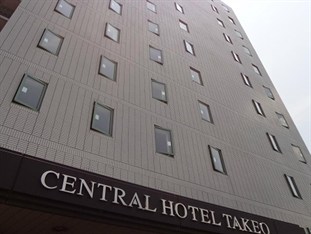 Agoda.com Japan Apartments & Hotels