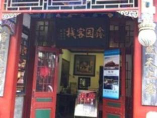 Agoda.com China Apartments & Hotels