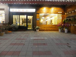 Agoda.com Taiwan Apartments & Hotels