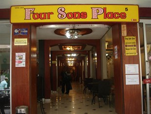 Agoda.com Thailand Apartments & Hotels