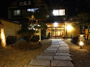 Agoda.com Japan Apartments & Hotels