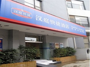 Agoda.com China Apartments & Hotels