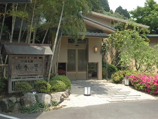 Agoda.com Japan Apartments & Hotels