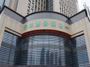 Agoda.com China Apartments & Hotels