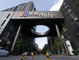 Agoda.com China Apartments & Hotels