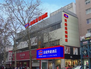 Agoda.com China Apartments & Hotels