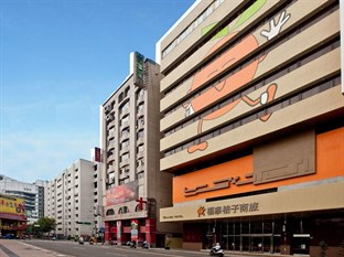 Agoda.com Taiwan Apartments & Hotels