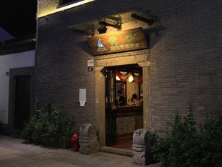 Agoda.com China Apartments & Hotels