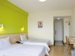 Agoda.com China Apartments & Hotels