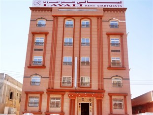 Agoda.com Oman Apartments & Hotels