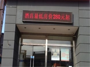 Agoda.com China Apartments & Hotels