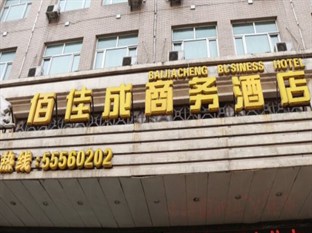 Agoda.com China Apartments & Hotels