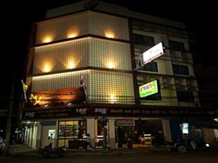 Agoda.com Thailand Apartments & Hotels