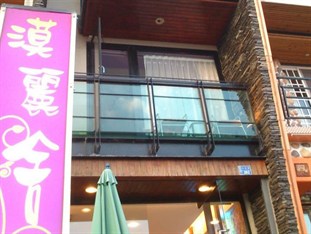 Agoda.com Taiwan Apartments & Hotels