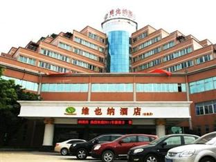 Agoda.com China Apartments & Hotels