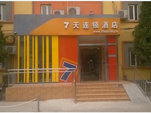 Agoda.com China Apartments & Hotels