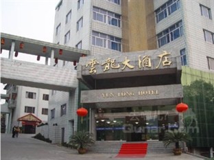 Agoda.com China Apartments & Hotels