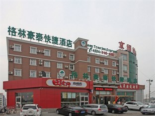 Agoda.com China Apartments & Hotels