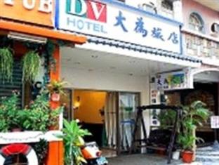 Agoda.com Taiwan Apartments & Hotels